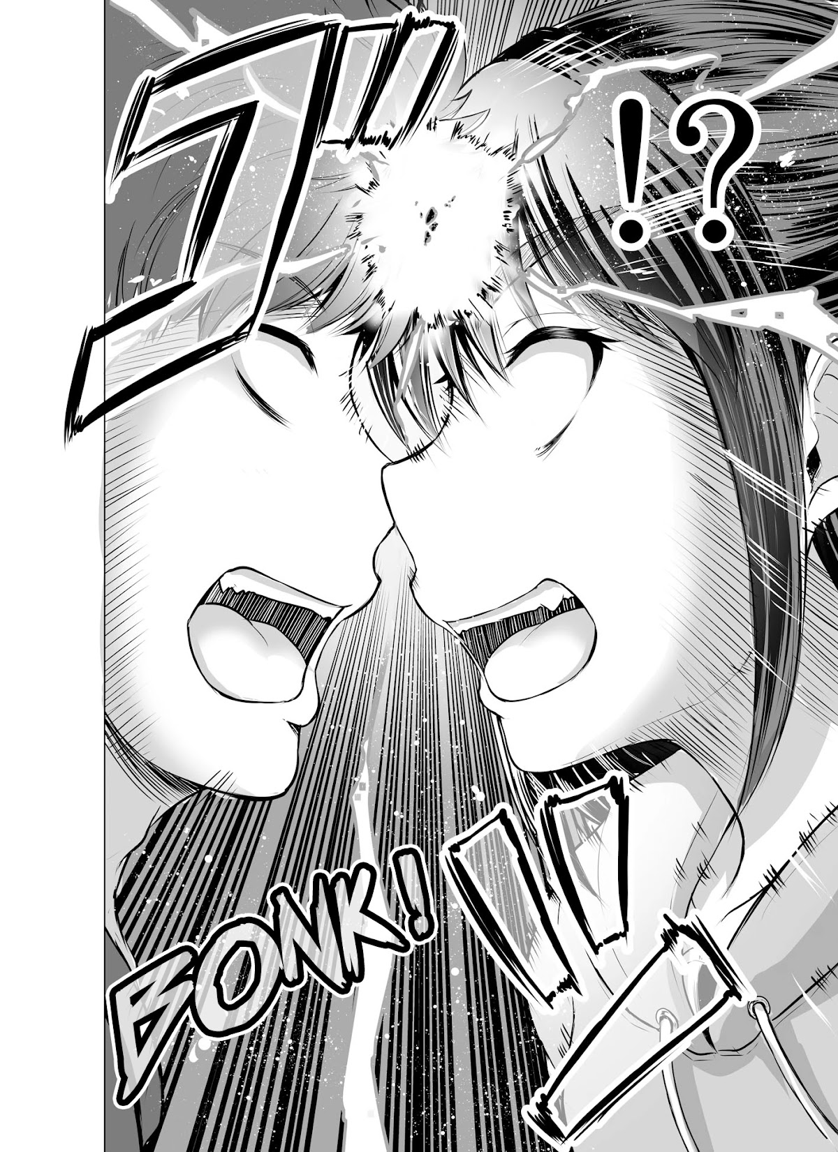 From Misunderstandings to Marriage Chapter 8 page 6 - Chapter 8