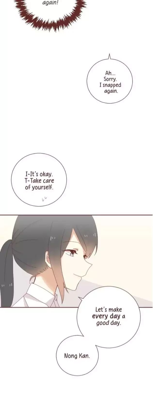 From Nightmare To Love Chapter 10 page 13 - Chapter 10