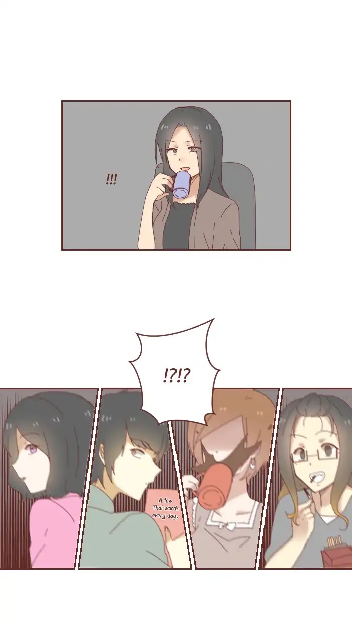 From Nightmare To Love Chapter 15 page 11 - Chapter 15