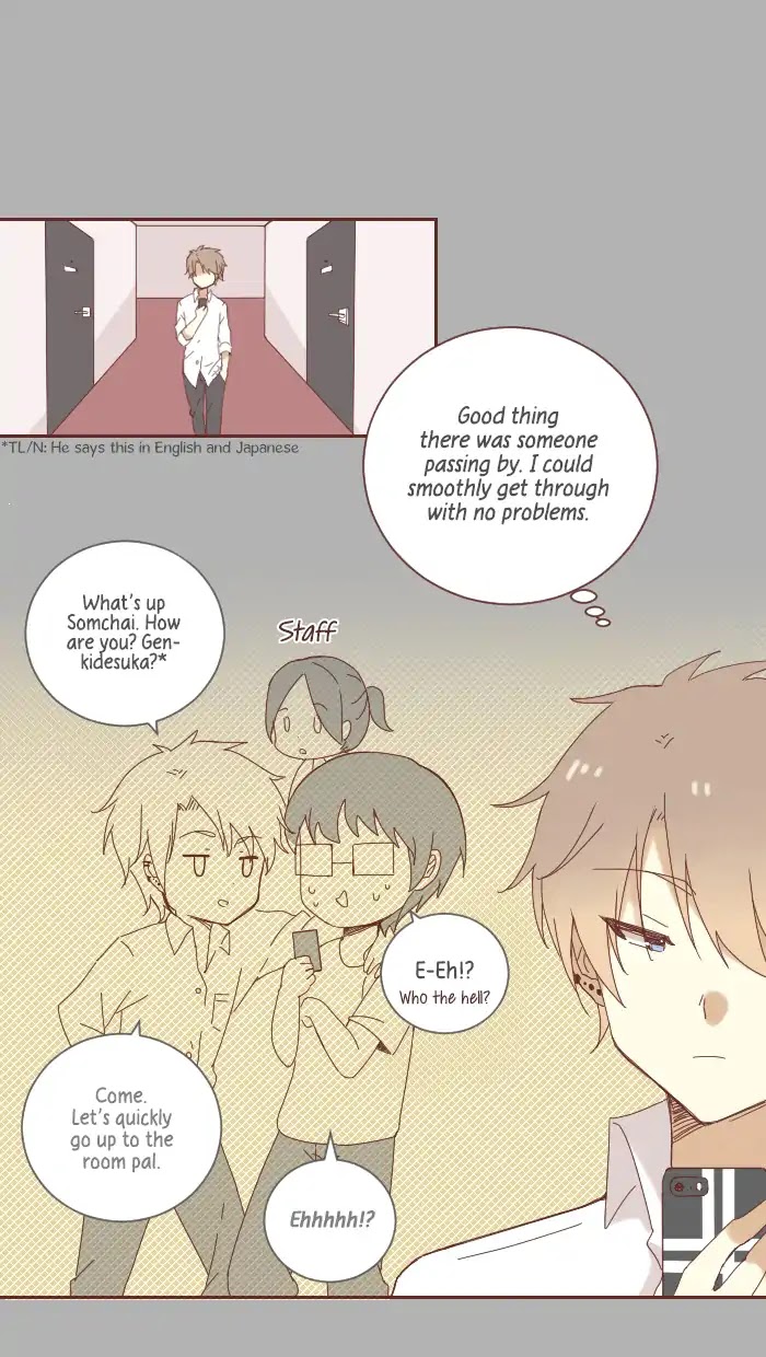 From Nightmare To Love Chapter 15 page 25 - Chapter 15