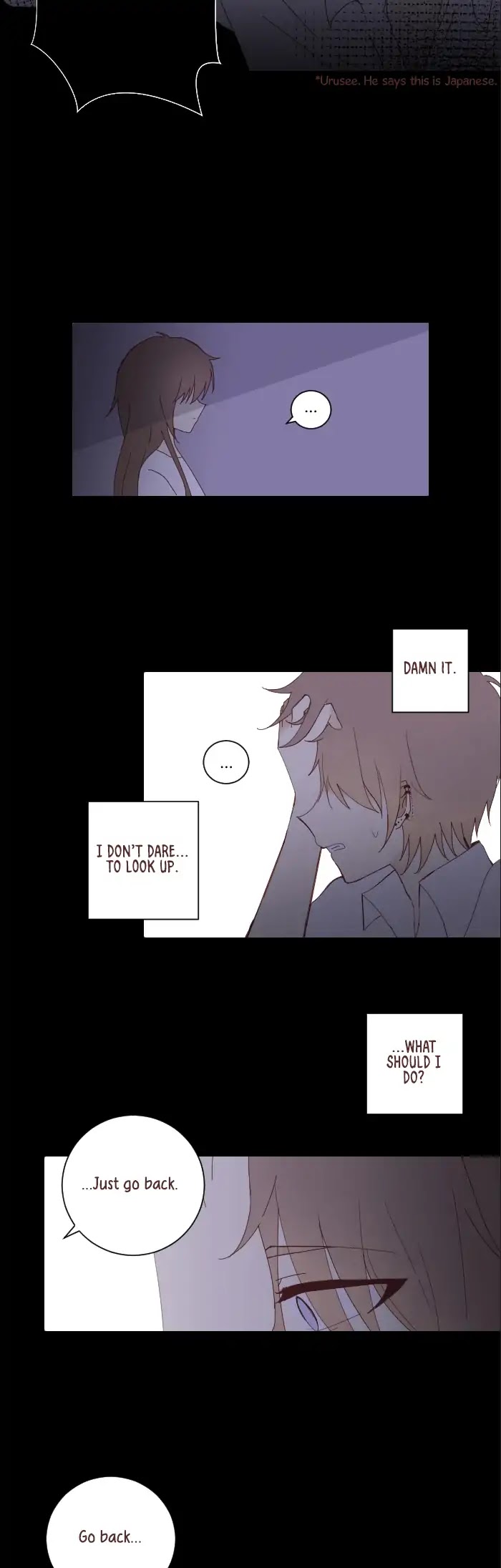 From Nightmare To Love Chapter 16 page 17 - Chapter 16