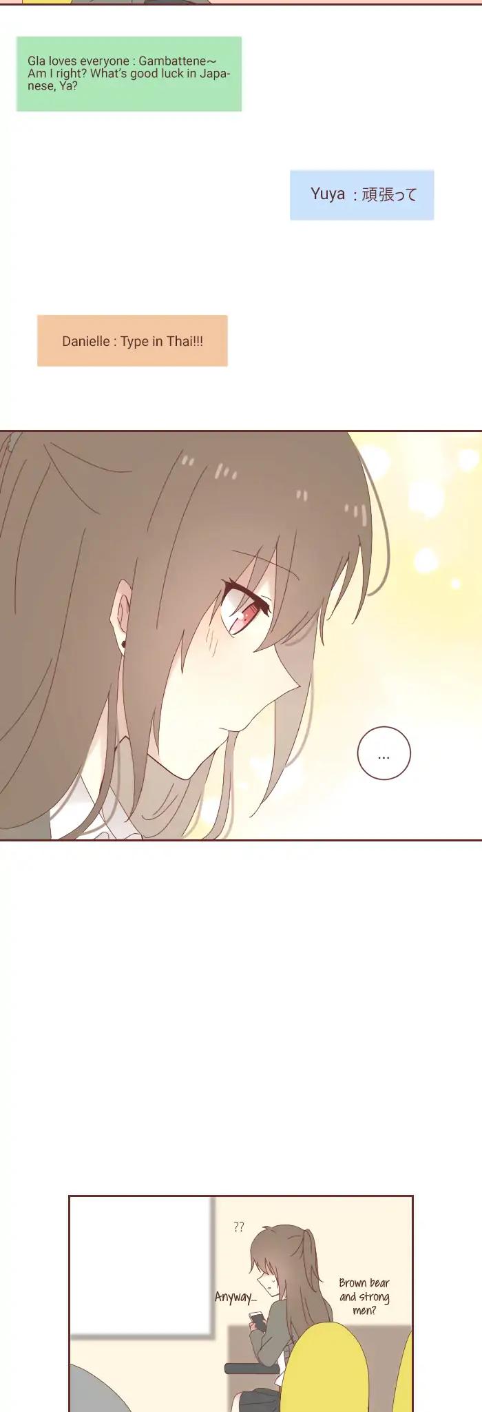 From Nightmare To Love Chapter 26 page 20 - Chapter 26