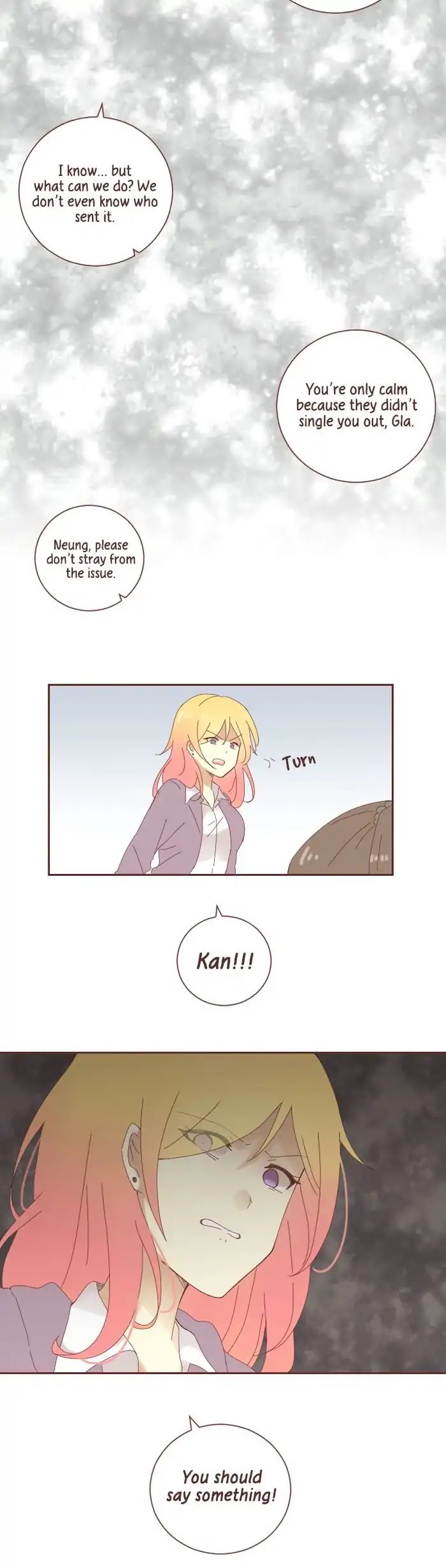 From Nightmare To Love Chapter 28 page 11 - Chapter 28