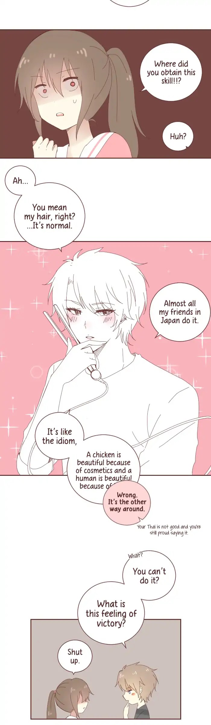 From Nightmare To Love Chapter 29 page 14 - Chapter 29