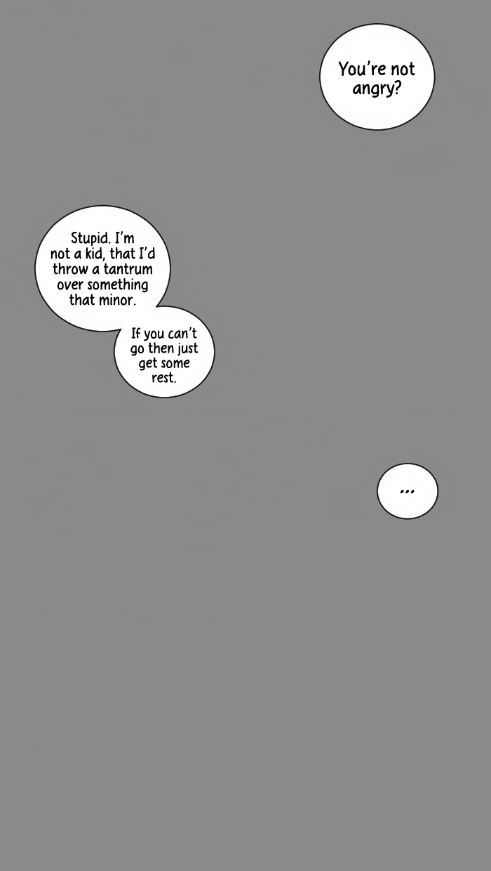 From Nightmare To Love Chapter 45 page 15 - Chapter 45: Illusion