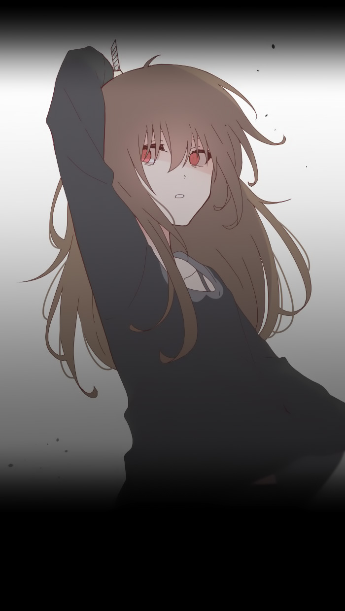 From Nightmare To Love Chapter 45 page 48 - Chapter 45: Illusion