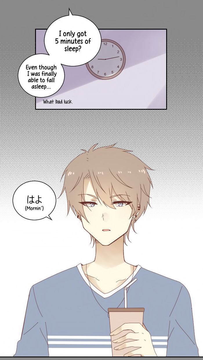 From Nightmare To Love Chapter 45 page 9 - Chapter 45: Illusion