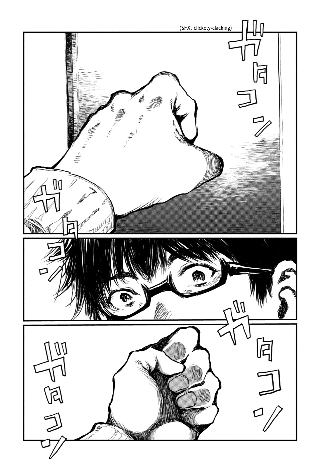 From the Dust Chapter 1 page 36 - Chapter 1: SixSixSix / The Beast