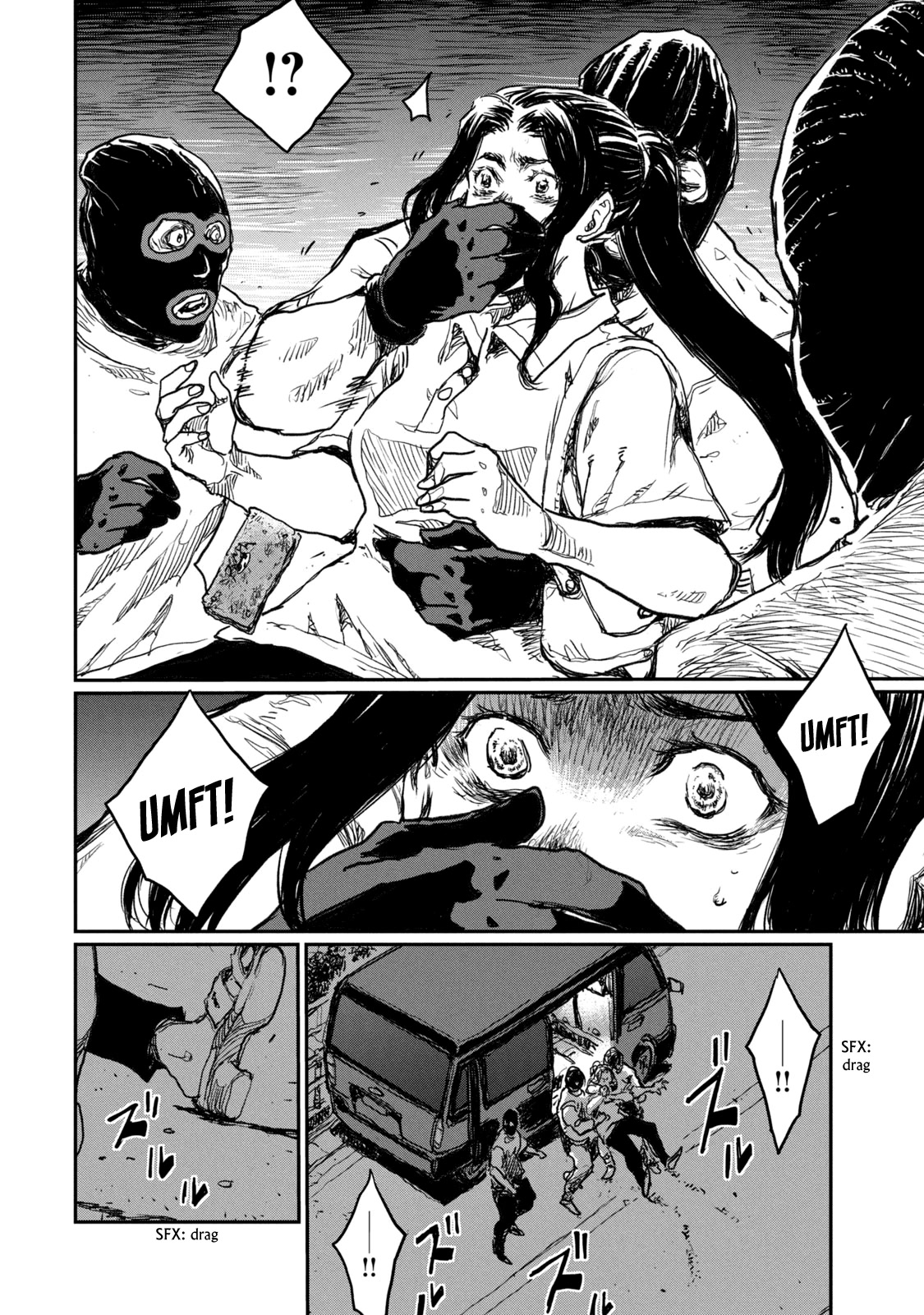 From the Dust Chapter 10 page 14 - Chapter 10: Five Minutes After Dark
