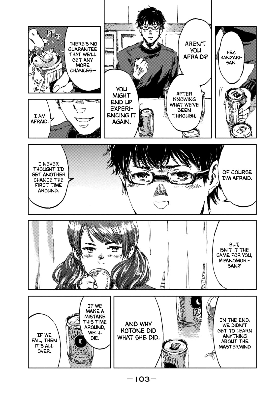 From the Dust Chapter 12 page 17 - Chapter 12: It's All My Fault