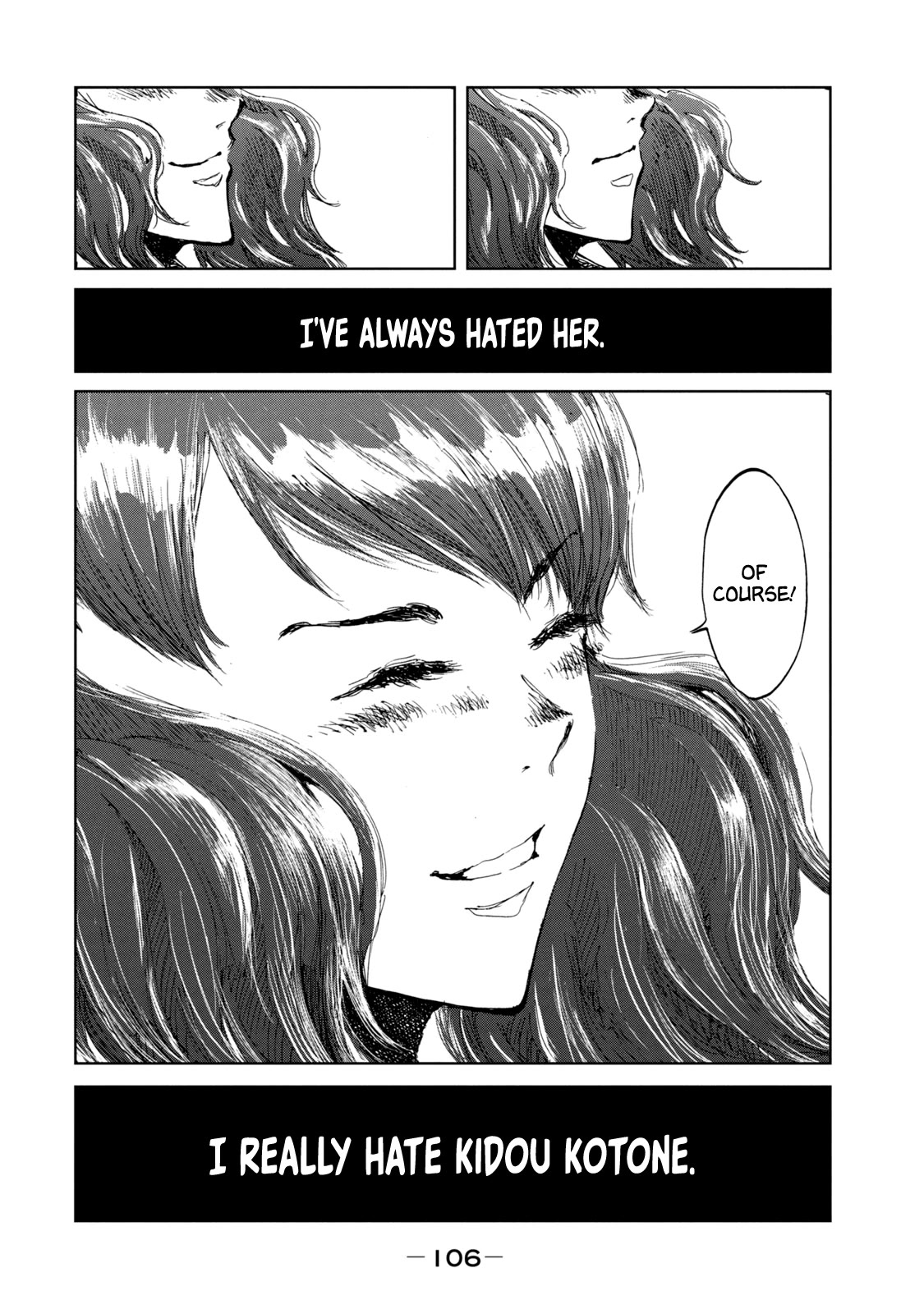 From the Dust Chapter 12 page 20 - Chapter 12: It's All My Fault