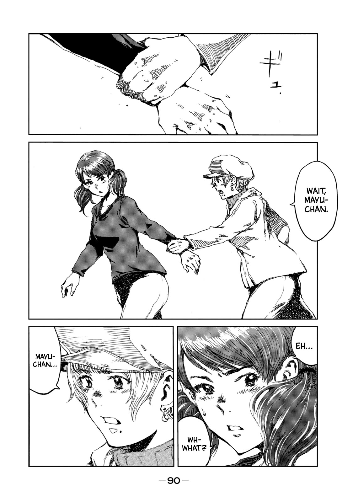 From the Dust Chapter 12 page 4 - Chapter 12: It's All My Fault