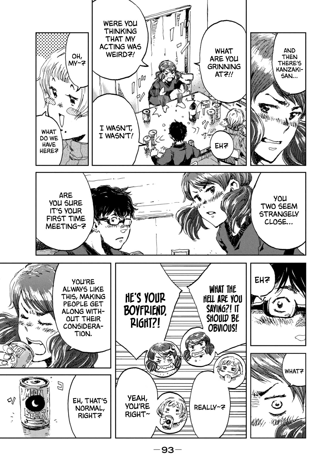 From the Dust Chapter 12 page 7 - Chapter 12: It's All My Fault