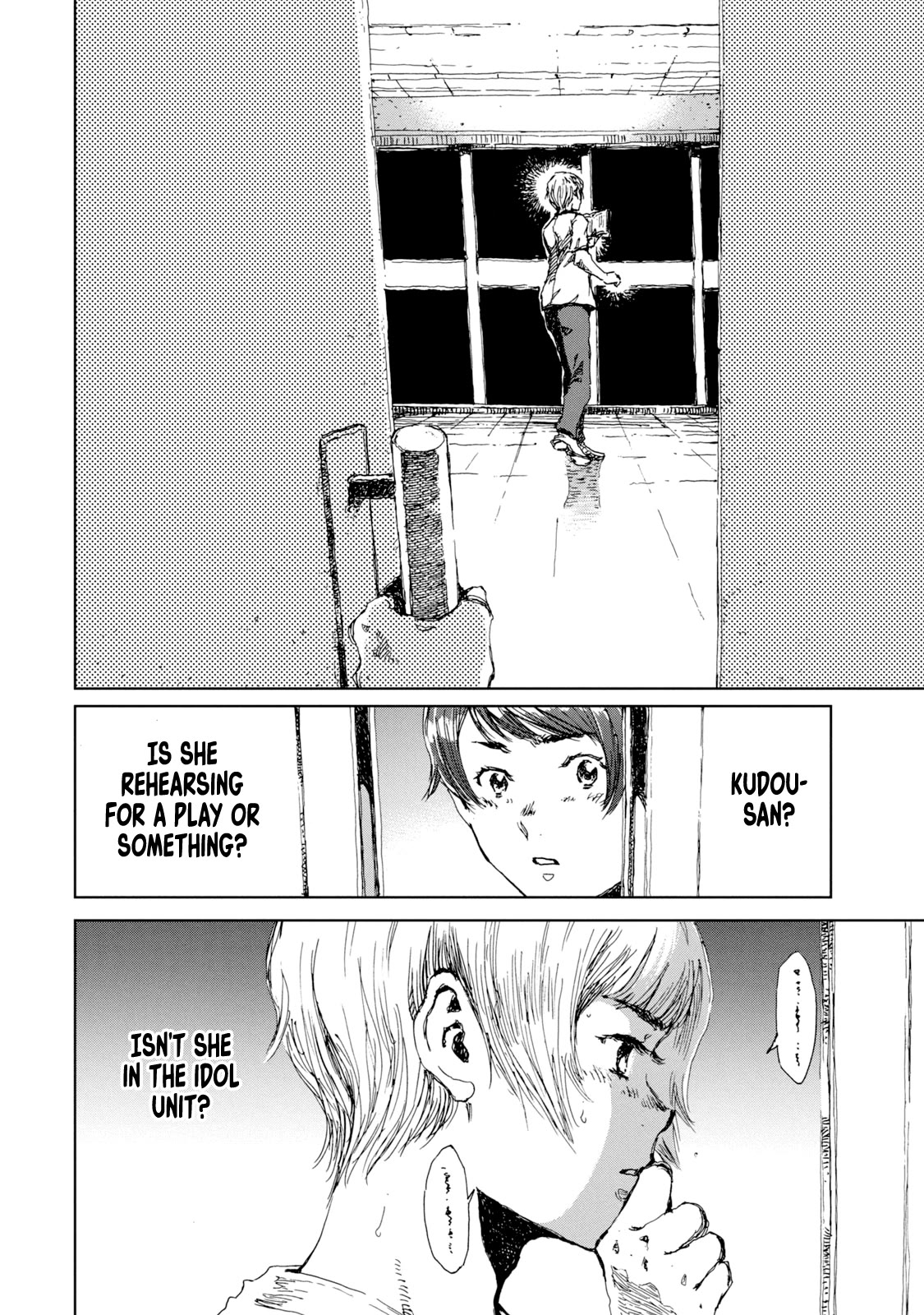 From the Dust Chapter 13 page 7 - Chapter 13: Difficult Roads, Beautiful Destinations