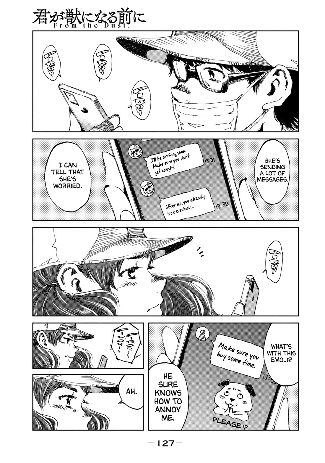From the Dust Chapter 14 page 1 - Chapter 14: "M"