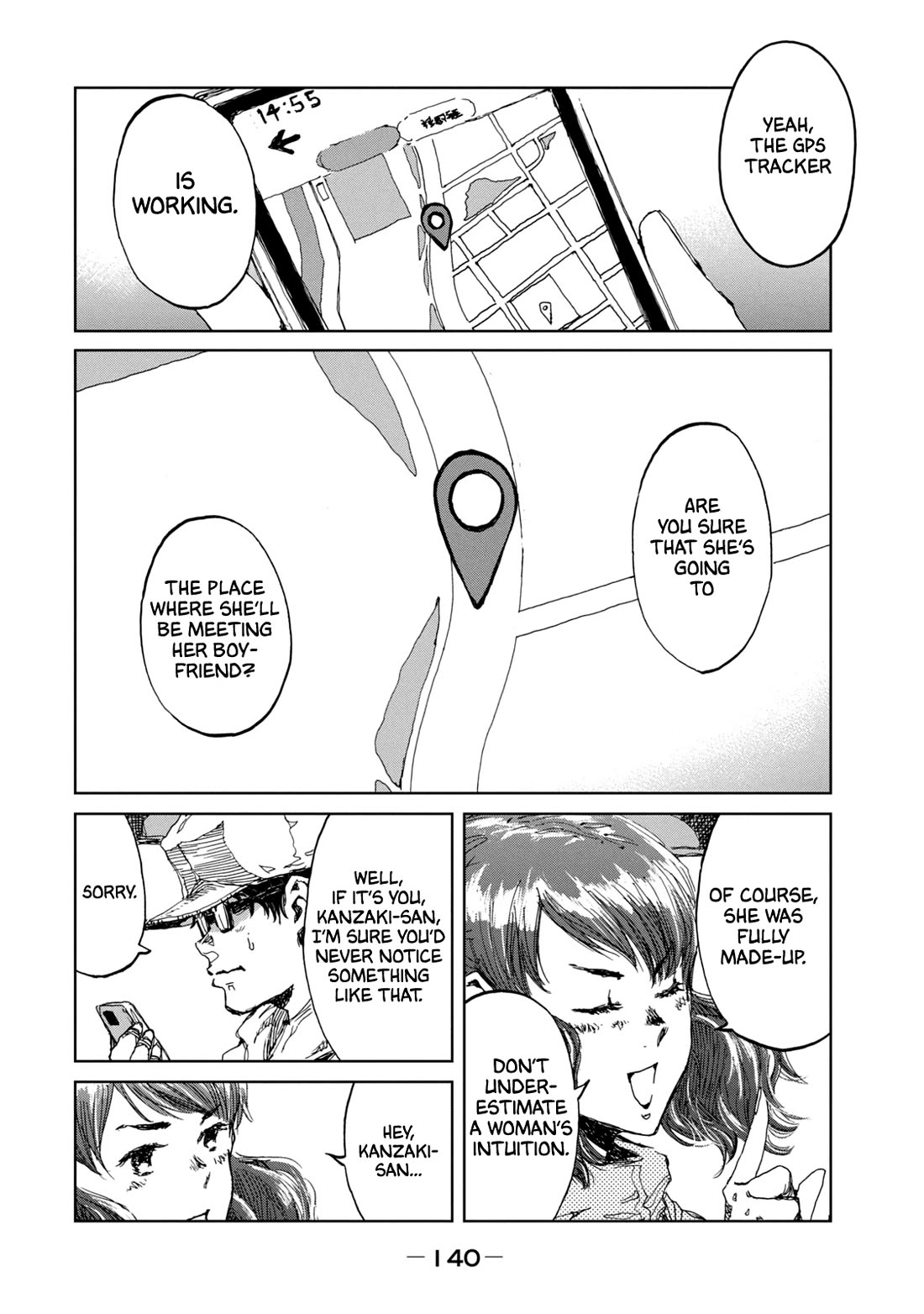 From the Dust Chapter 14 page 14 - Chapter 14: "M"