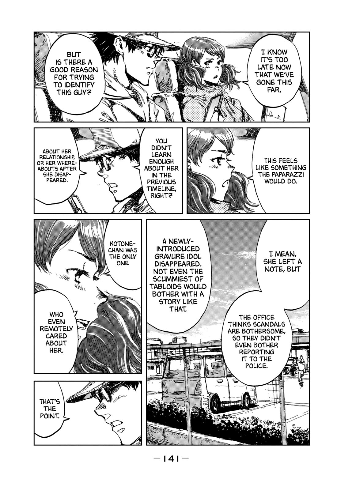 From the Dust Chapter 14 page 15 - Chapter 14: "M"