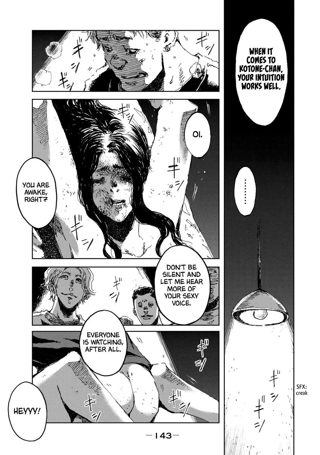 From the Dust Chapter 14 page 17 - Chapter 14: "M"