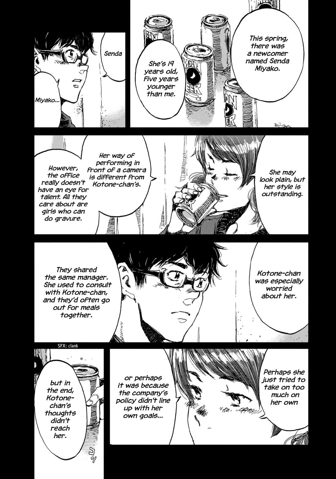 From the Dust Chapter 14 page 5 - Chapter 14: "M"
