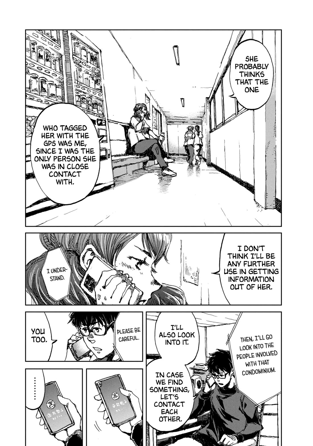 From the Dust Chapter 16 page 12 - Chapter 16: Touch and Go