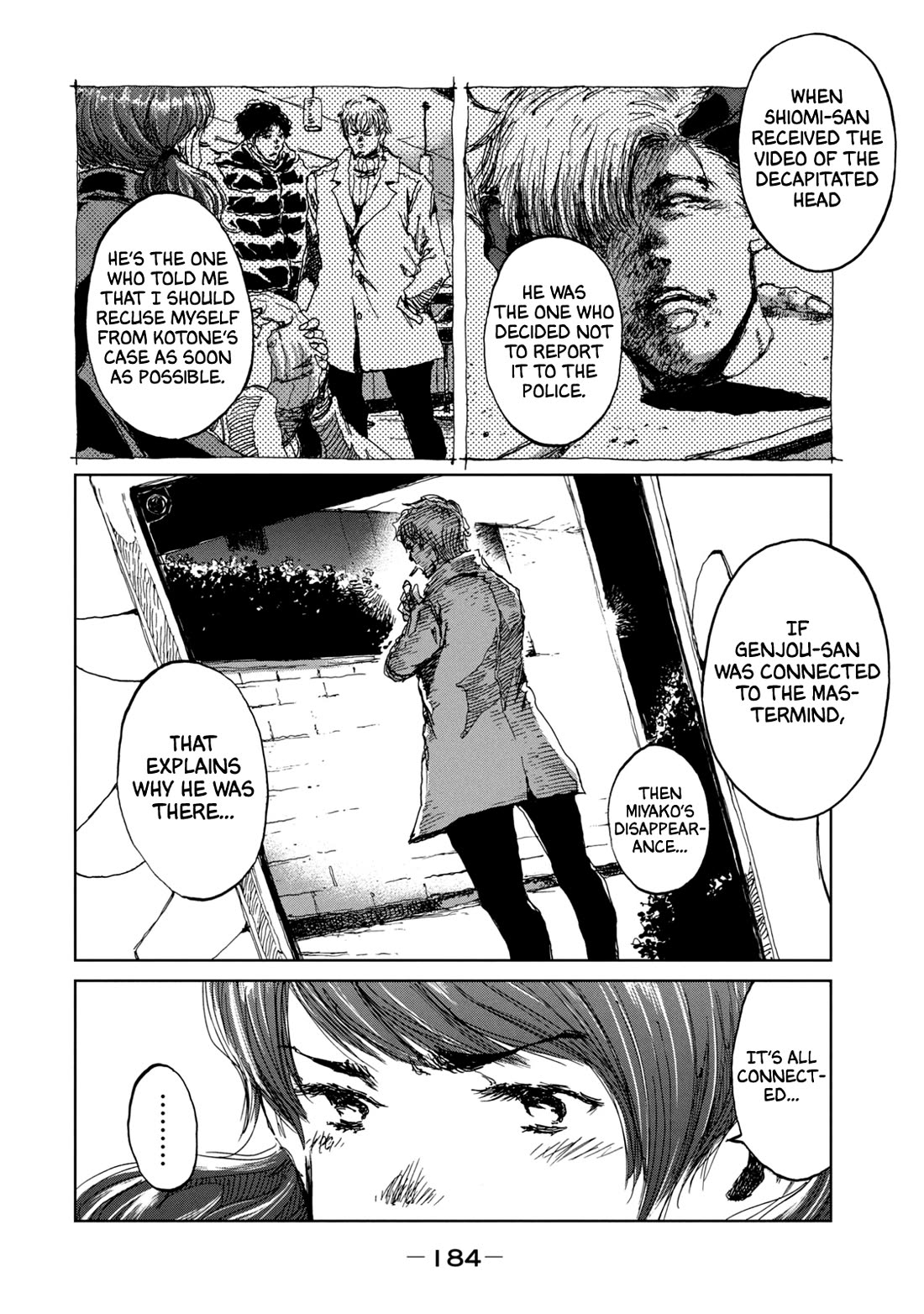 From the Dust Chapter 16 page 16 - Chapter 16: Touch and Go