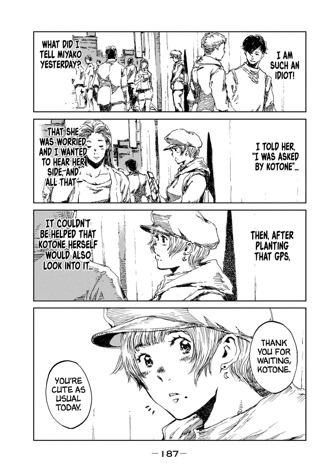 From the Dust Chapter 16 page 19 - Chapter 16: Touch and Go