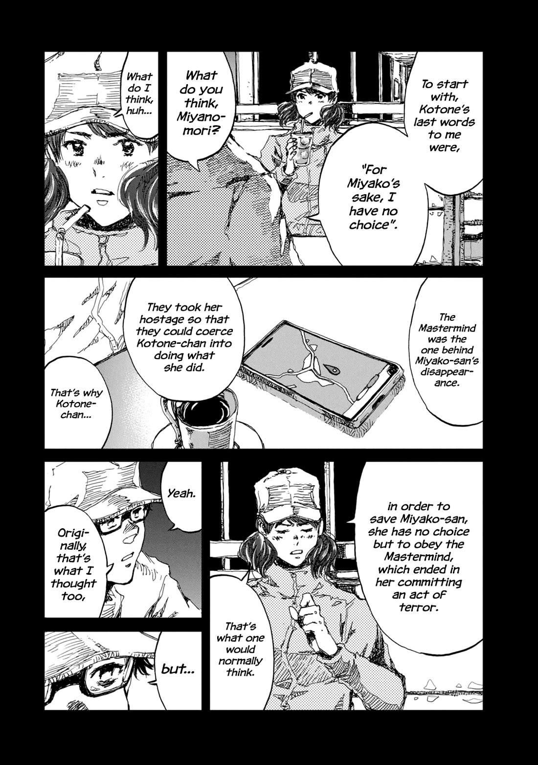 From the Dust Chapter 16 page 6 - Chapter 16: Touch and Go
