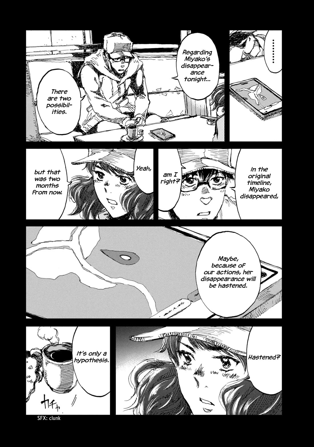 From the Dust Chapter 16 page 8 - Chapter 16: Touch and Go