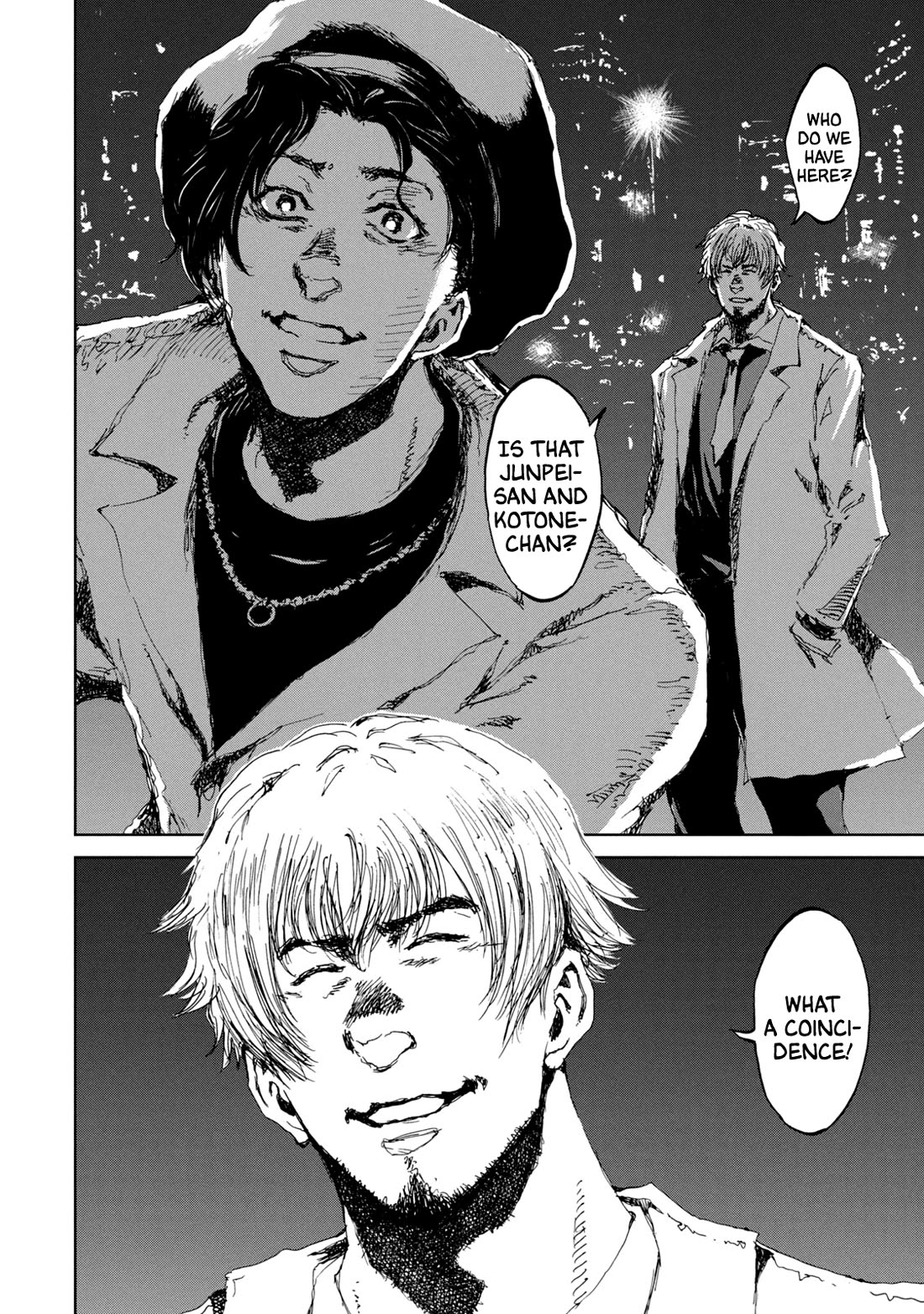 From the Dust Chapter 17 page 16 - Chapter 17: Magic