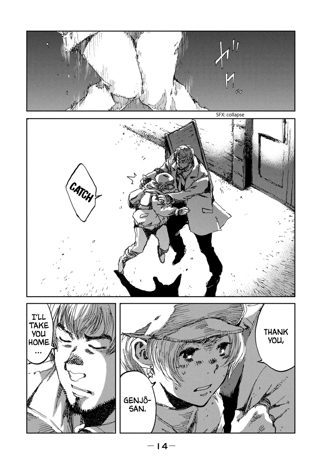 From the Dust Chapter 17 page 18 - Chapter 17: Magic