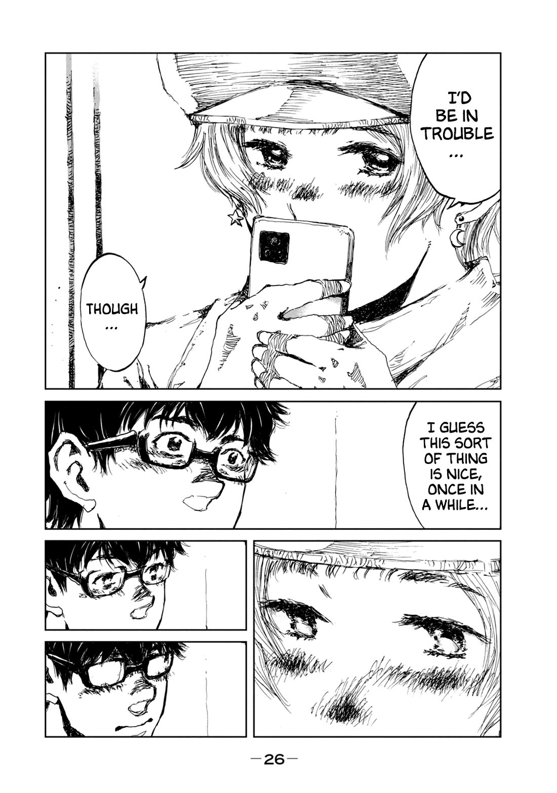 From the Dust Chapter 18 page 3 - Chapter 18: Good Morning