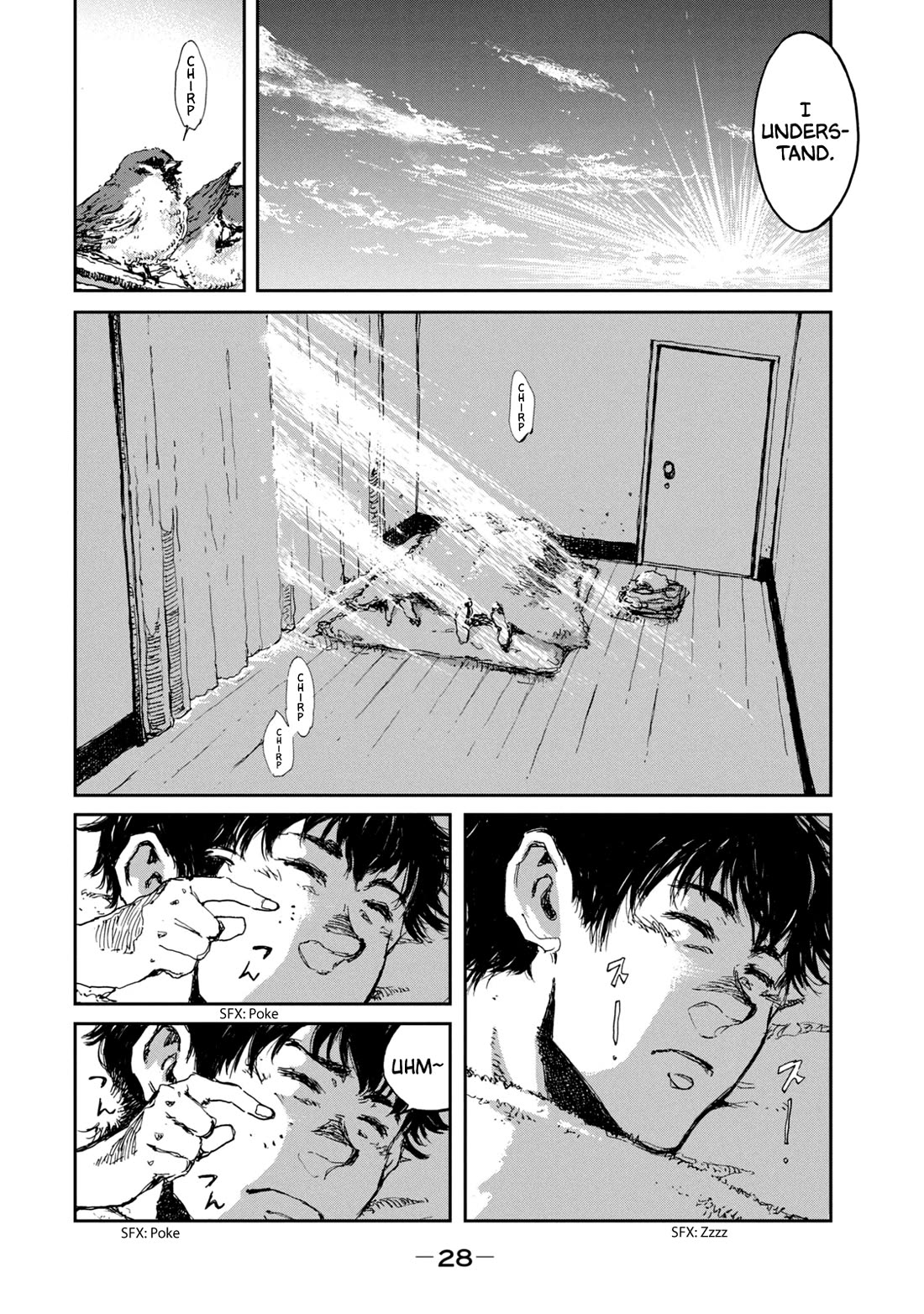 From the Dust Chapter 18 page 5 - Chapter 18: Good Morning