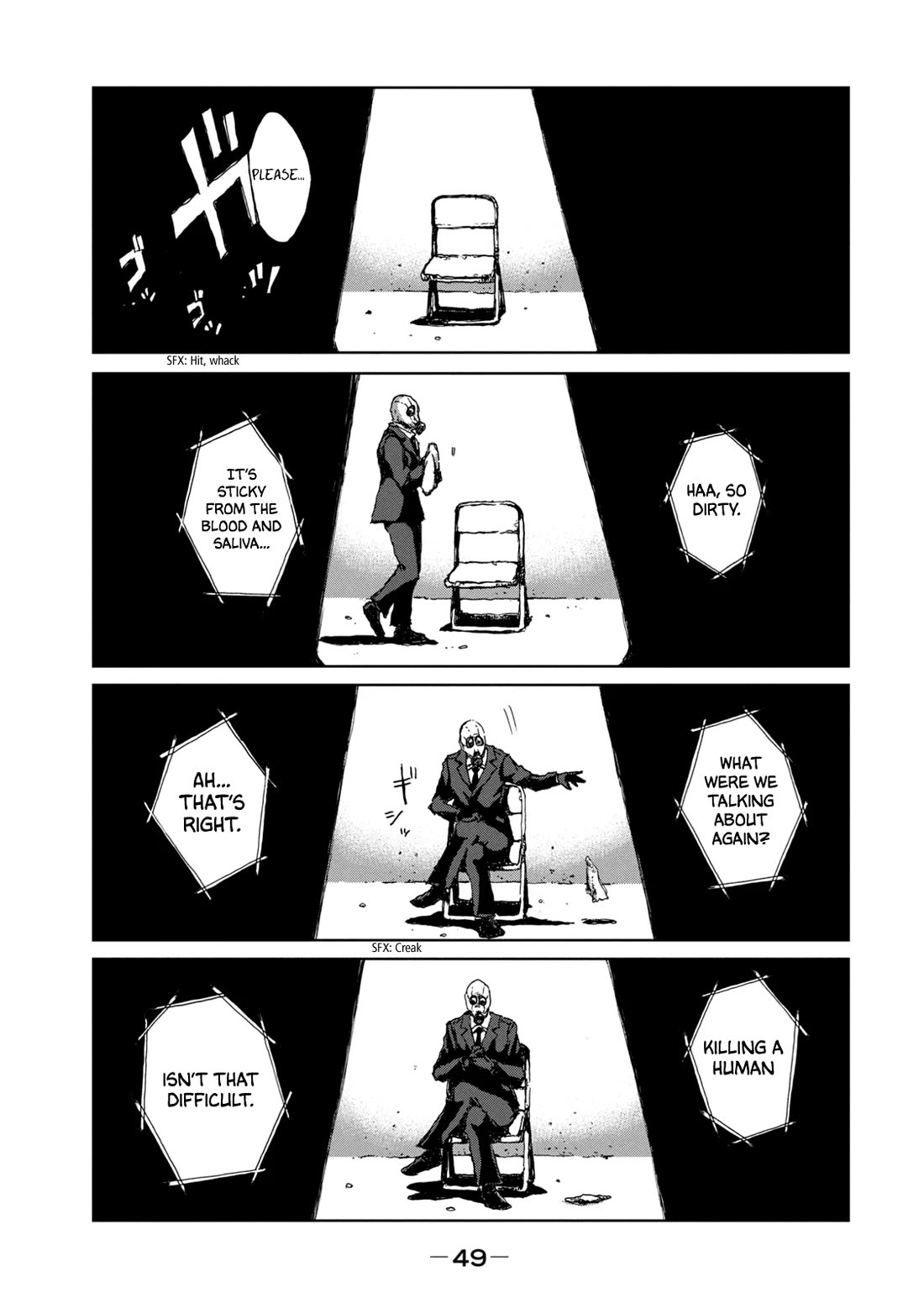 From the Dust Chapter 19 page 5 - Chapter 19: In the Dark