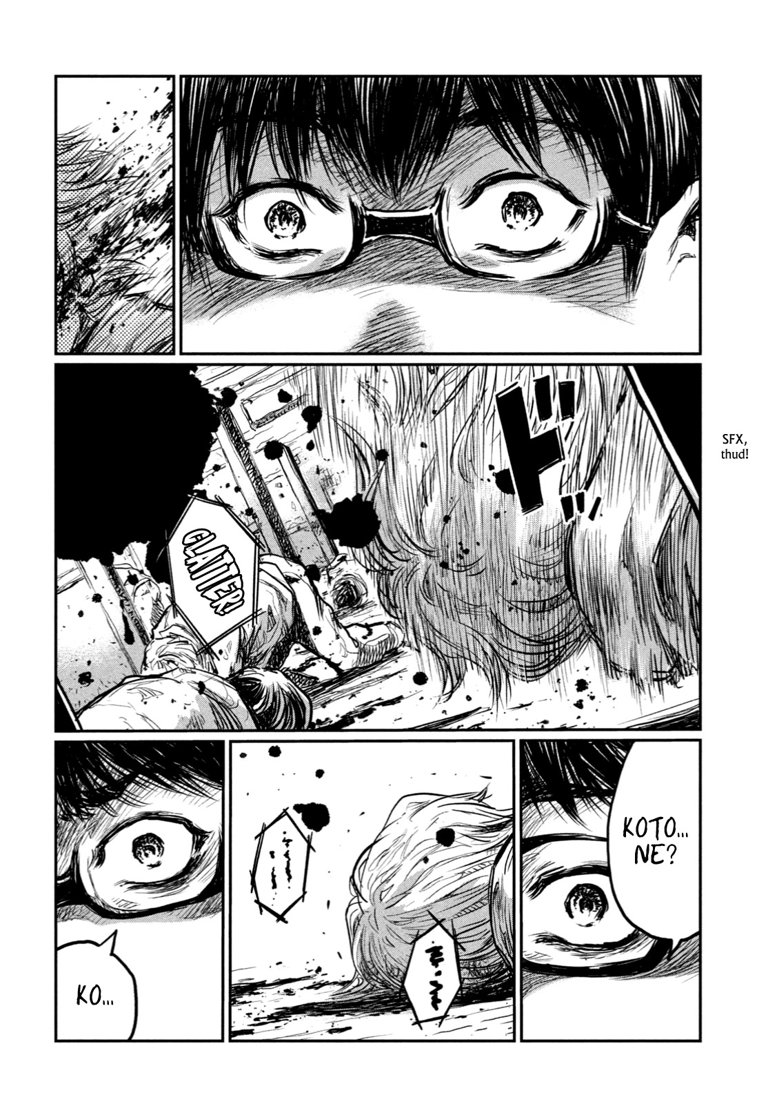 From the Dust Chapter 2 page 14 - Chapter 2: The Public Enemy