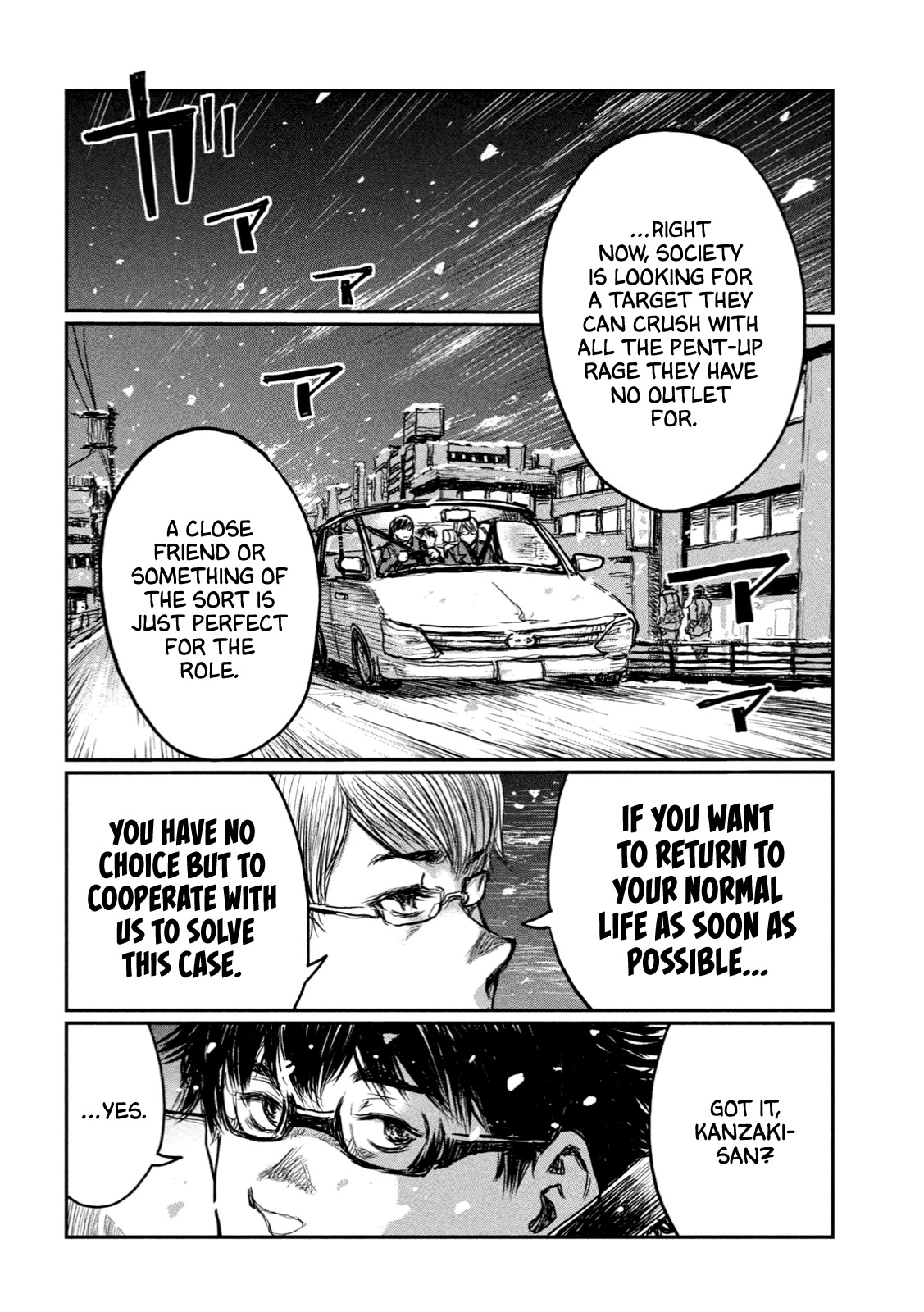 From the Dust Chapter 2 page 27 - Chapter 2: The Public Enemy