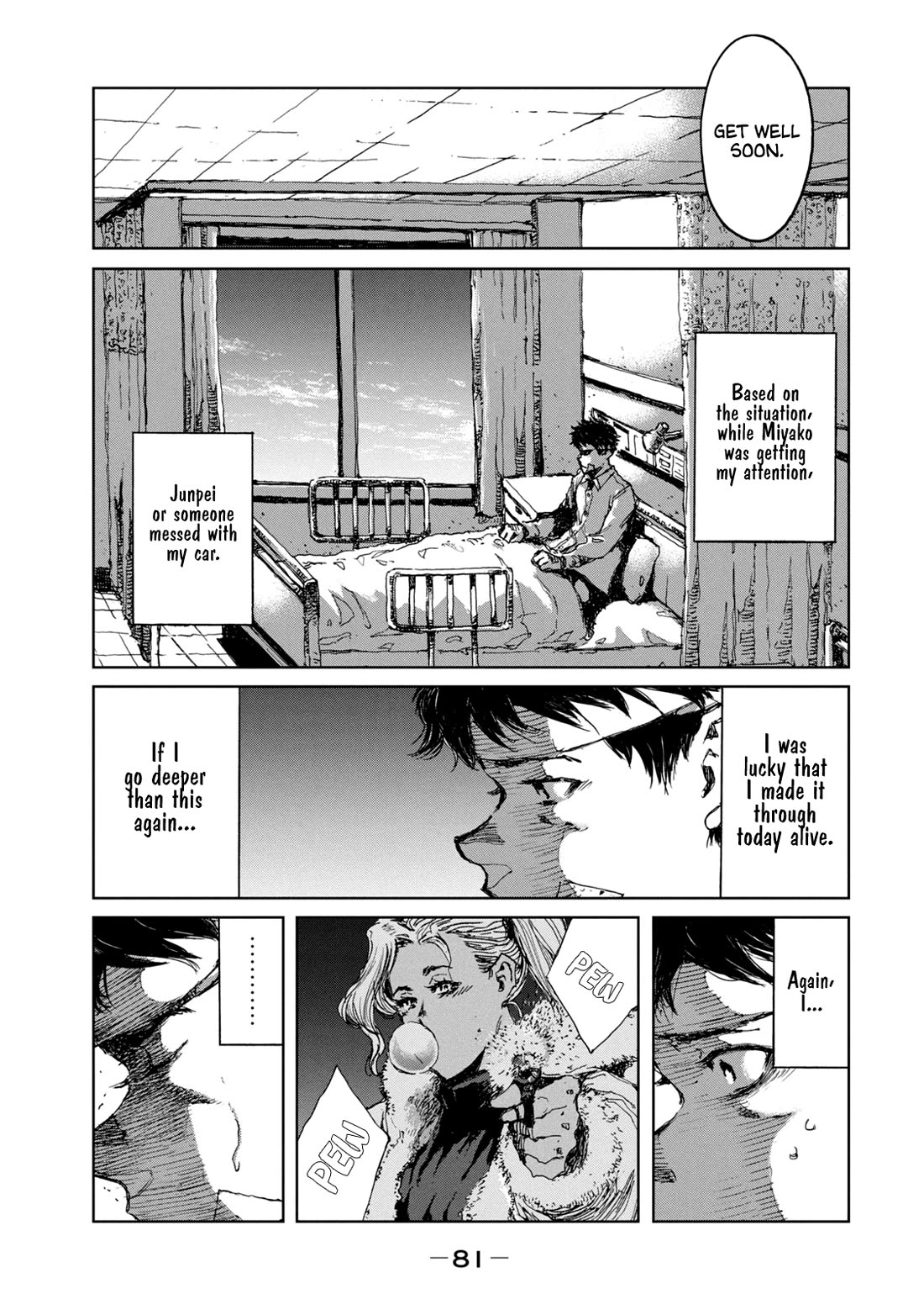 From the Dust Chapter 20 page 16 - Chapter 20: That Day