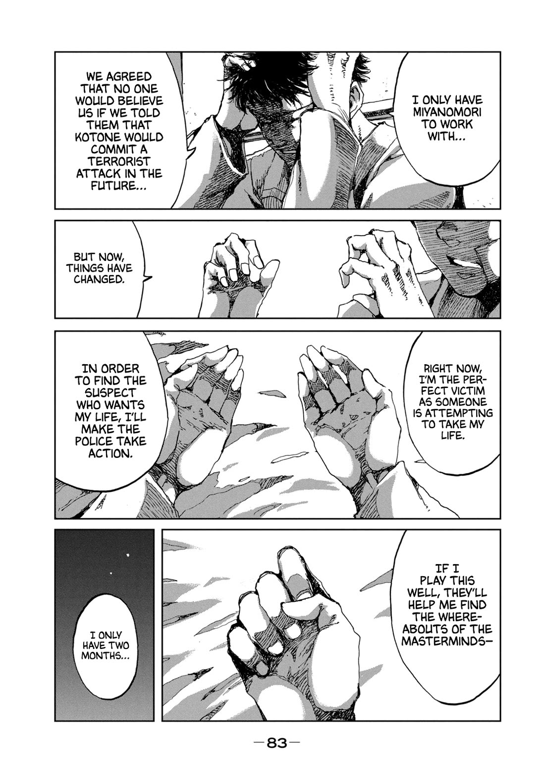 From the Dust Chapter 20 page 18 - Chapter 20: That Day