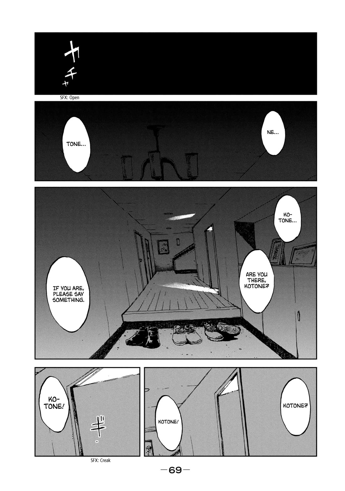 From the Dust Chapter 20 page 5 - Chapter 20: That Day