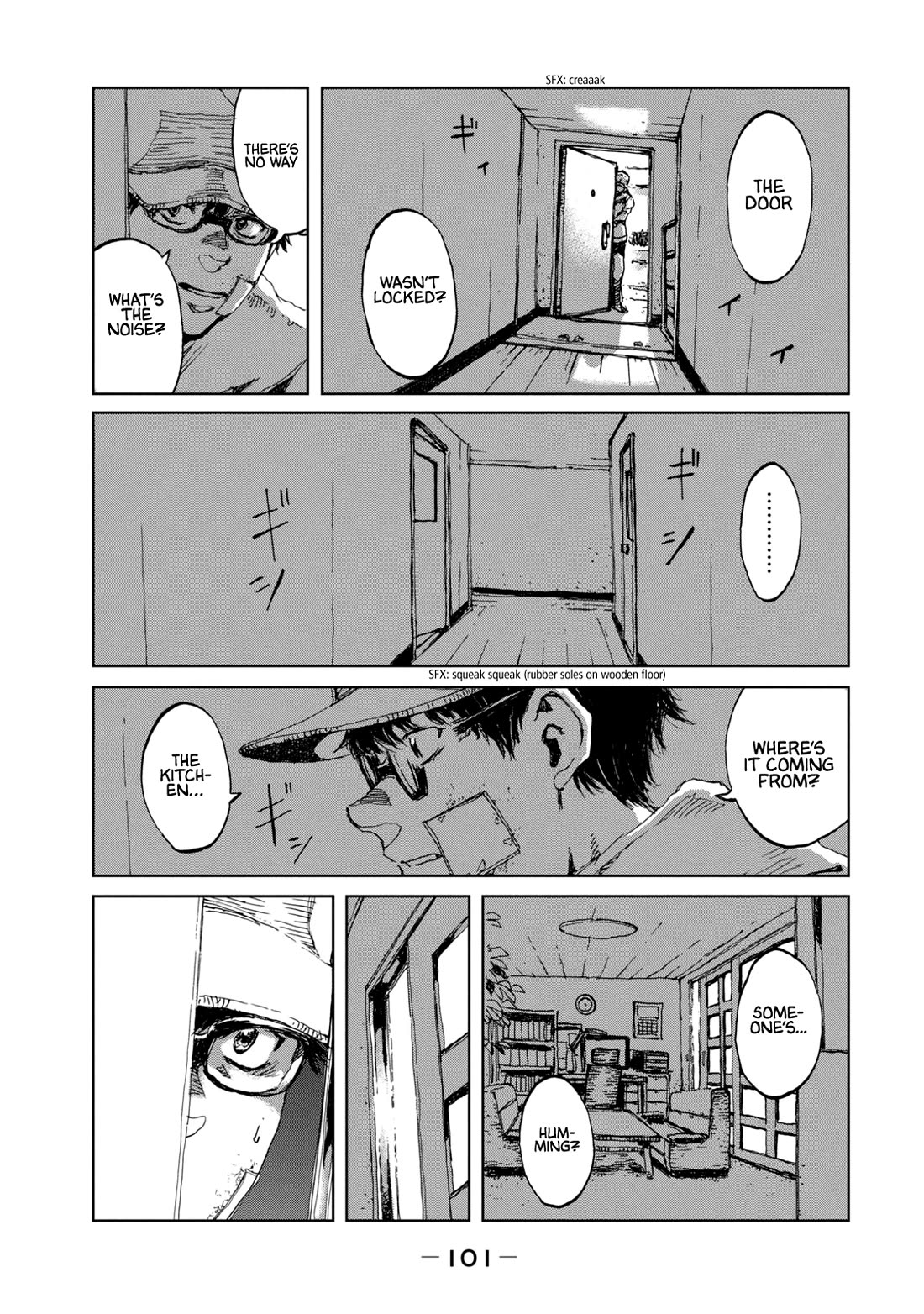 From the Dust Chapter 21 page 15 - Chapter 21: Lying and Stealing