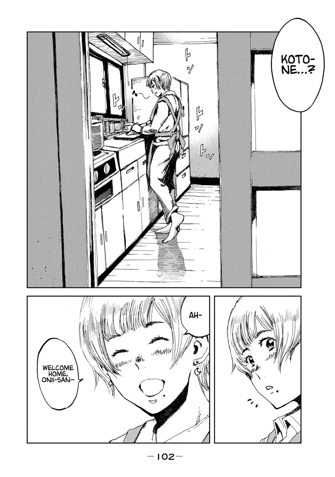 From the Dust Chapter 21 page 16 - Chapter 21: Lying and Stealing
