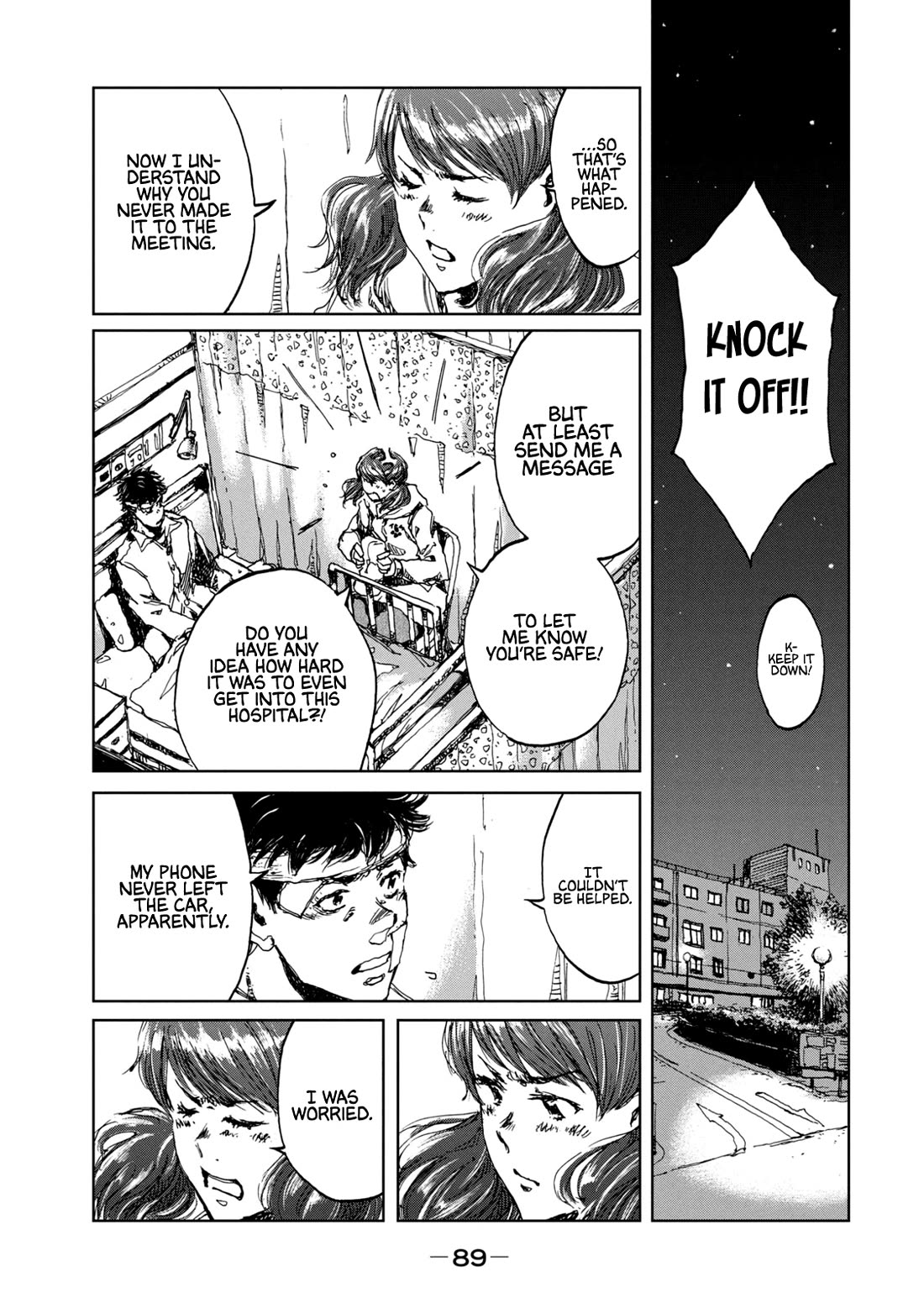 From the Dust Chapter 21 page 3 - Chapter 21: Lying and Stealing