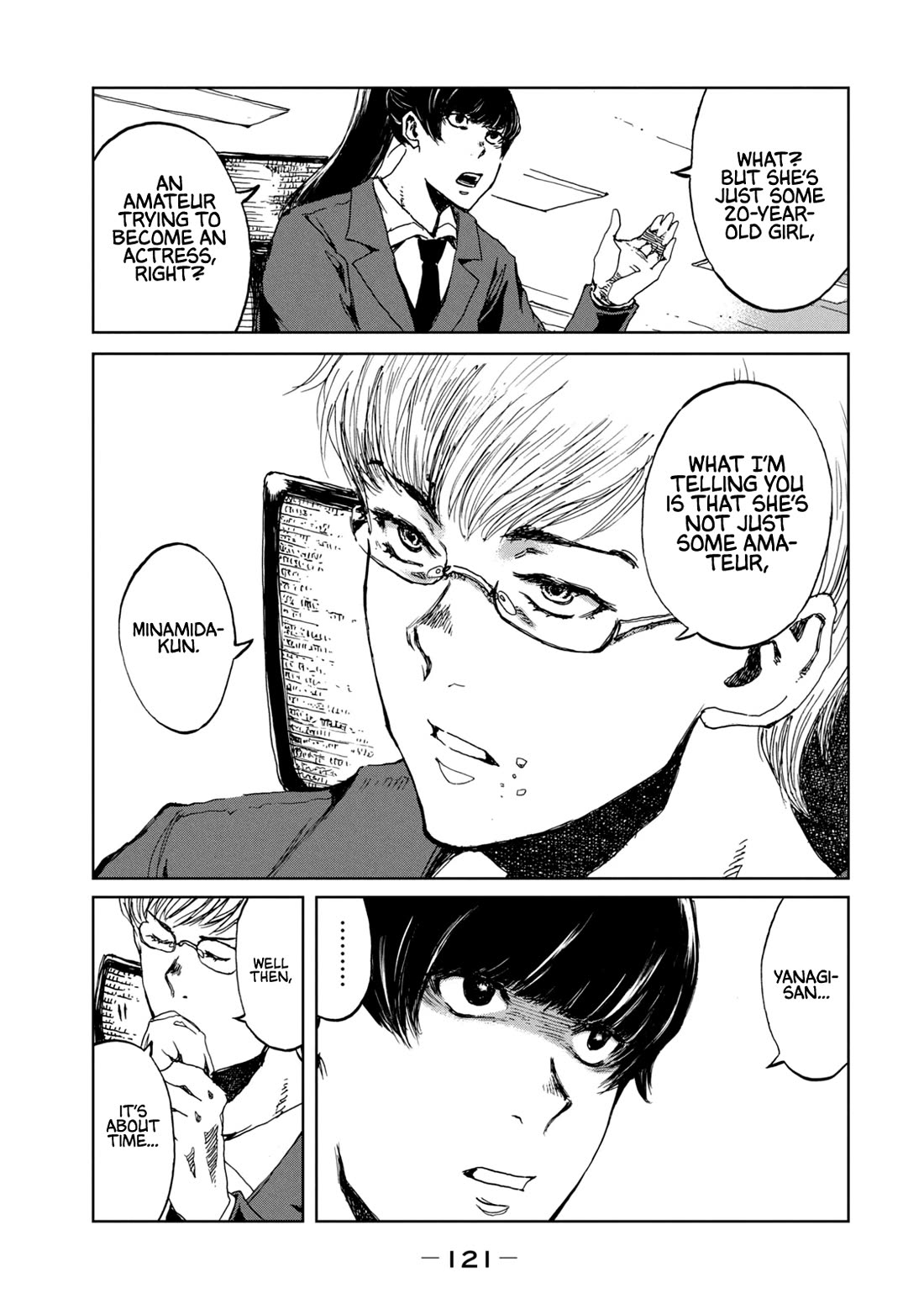 From the Dust Chapter 22 page 15 - Chapter 22: Like a Girl