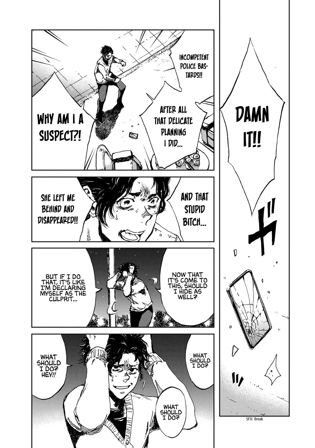 From the Dust Chapter 22 page 17 - Chapter 22: Like a Girl