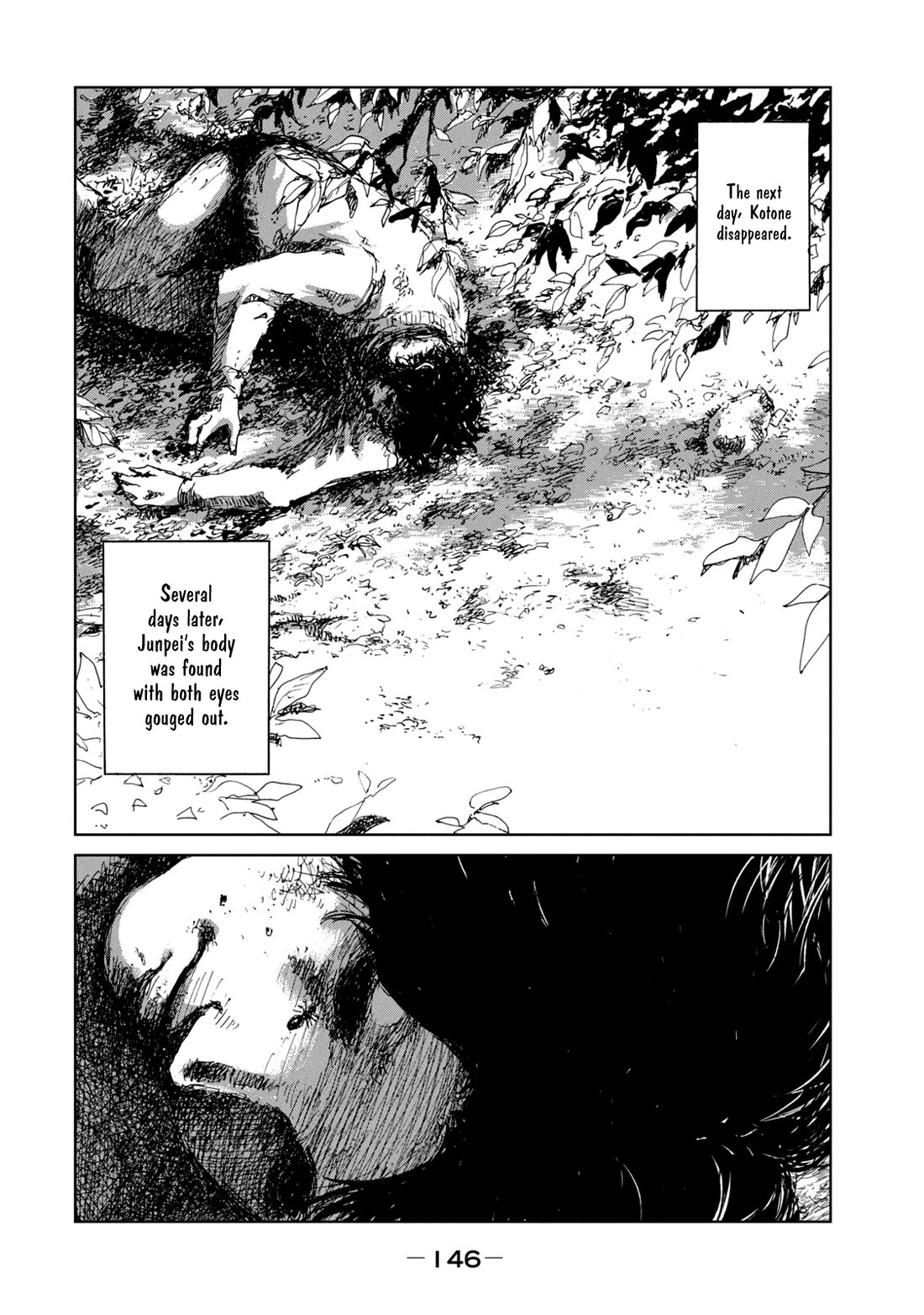 From the Dust Chapter 23 page 20 - Chapter 23: A Rolling Stone