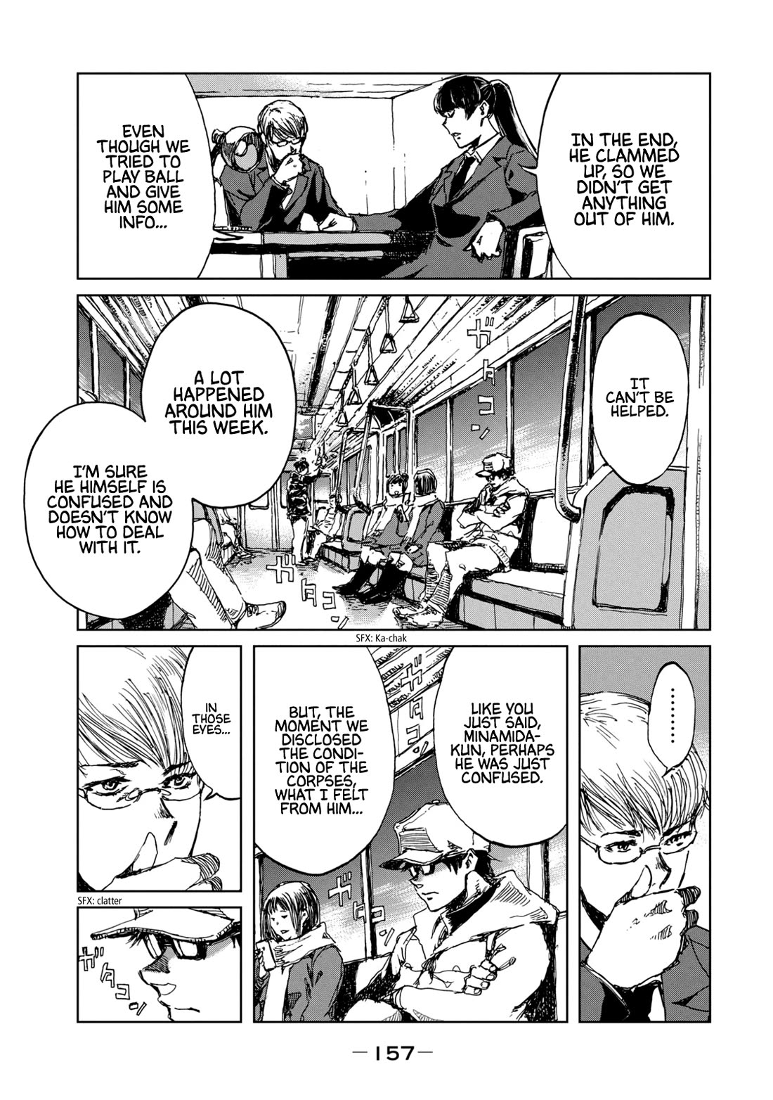 From the Dust Chapter 24 page 11 - Chapter 24: Dead End