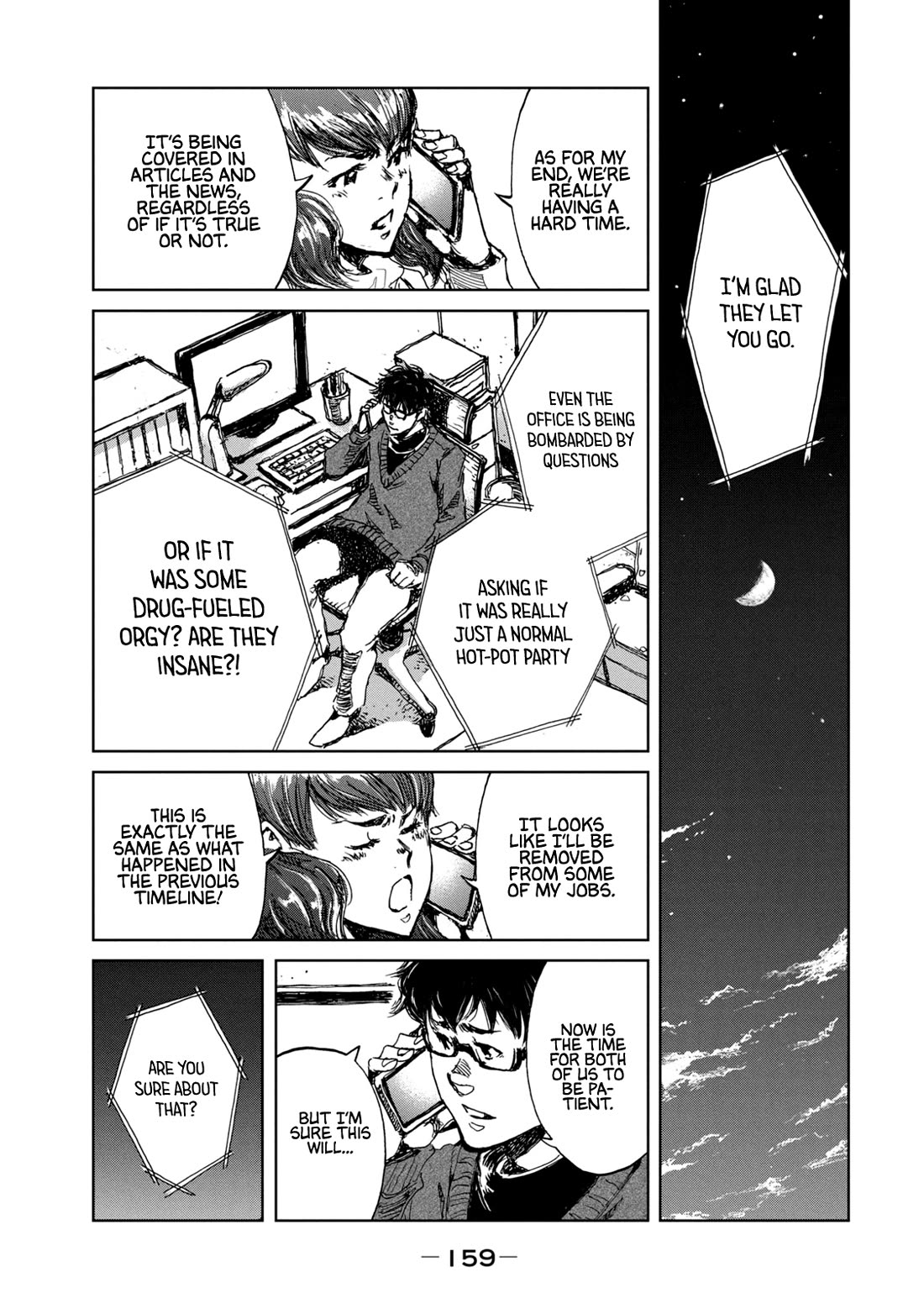 From the Dust Chapter 24 page 13 - Chapter 24: Dead End
