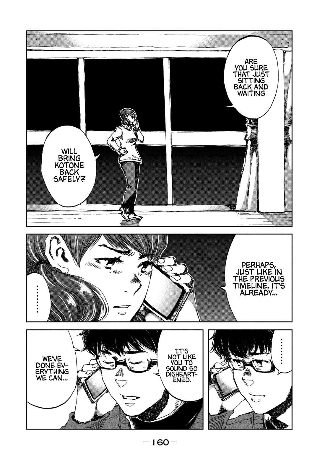 From the Dust Chapter 24 page 14 - Chapter 24: Dead End