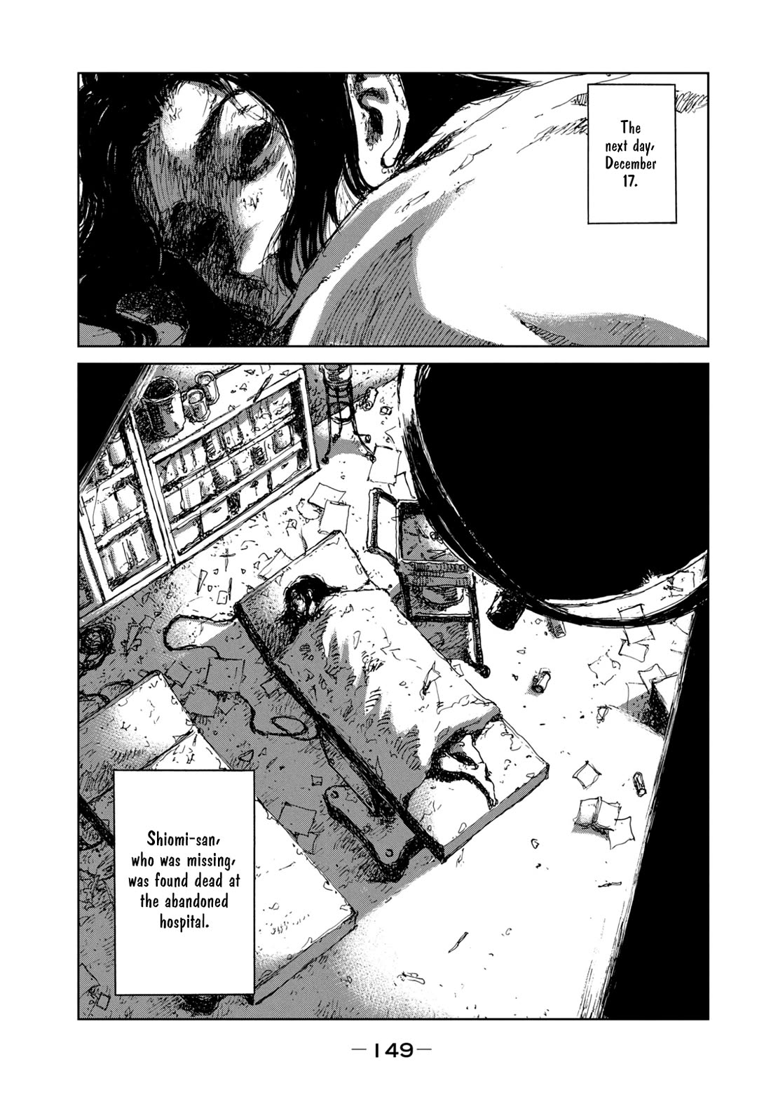 From the Dust Chapter 24 page 3 - Chapter 24: Dead End