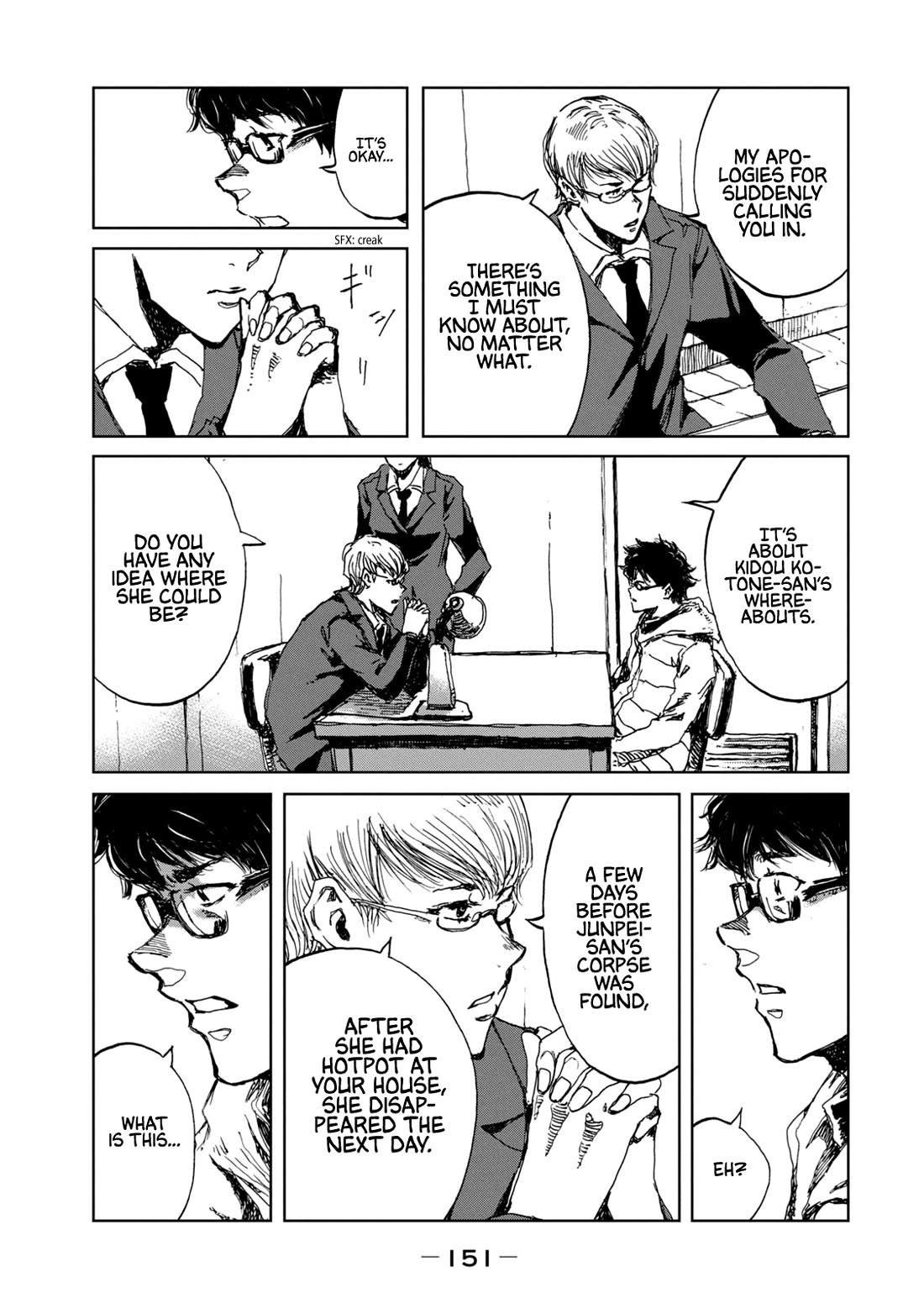 From the Dust Chapter 24 page 5 - Chapter 24: Dead End