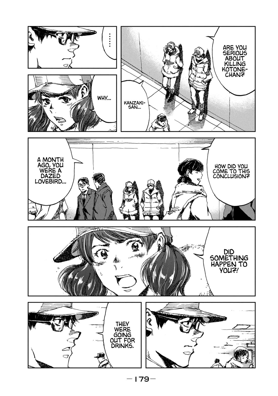 From the Dust Chapter 25 page 11 - Chapter 25: In Her Girlhood